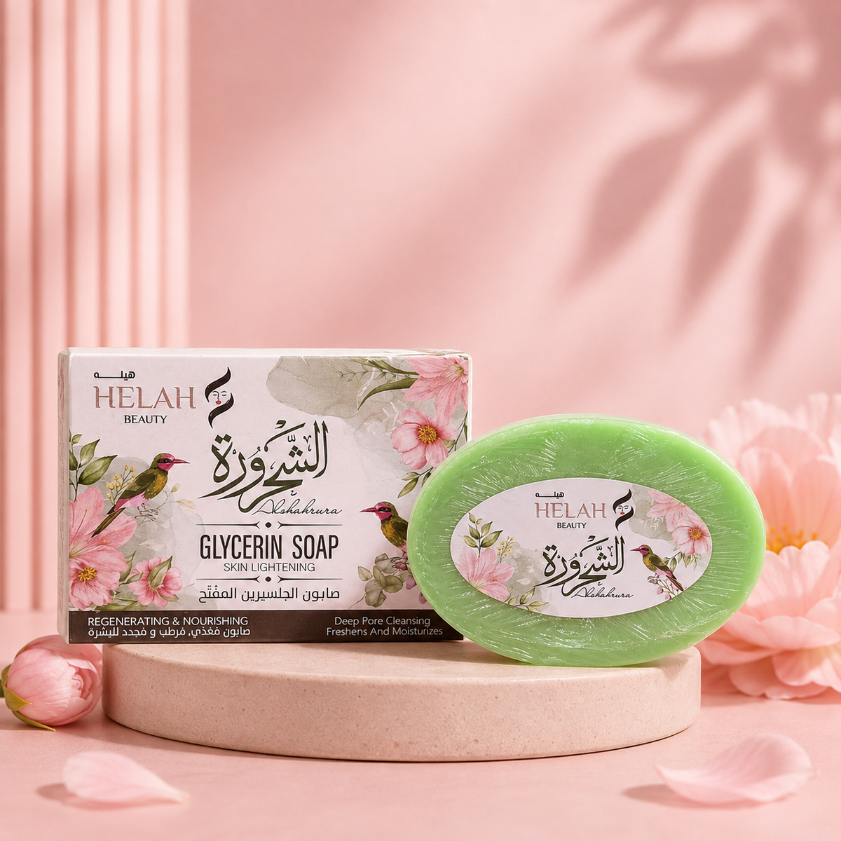 Main product image for catalog source 11