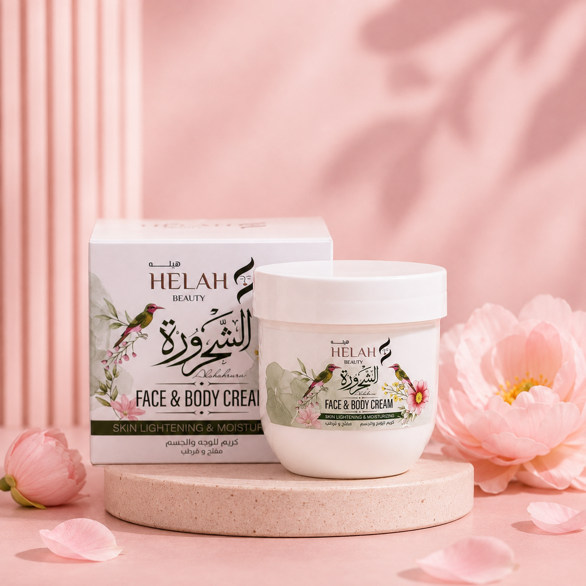 Main product image for catalog source 13
