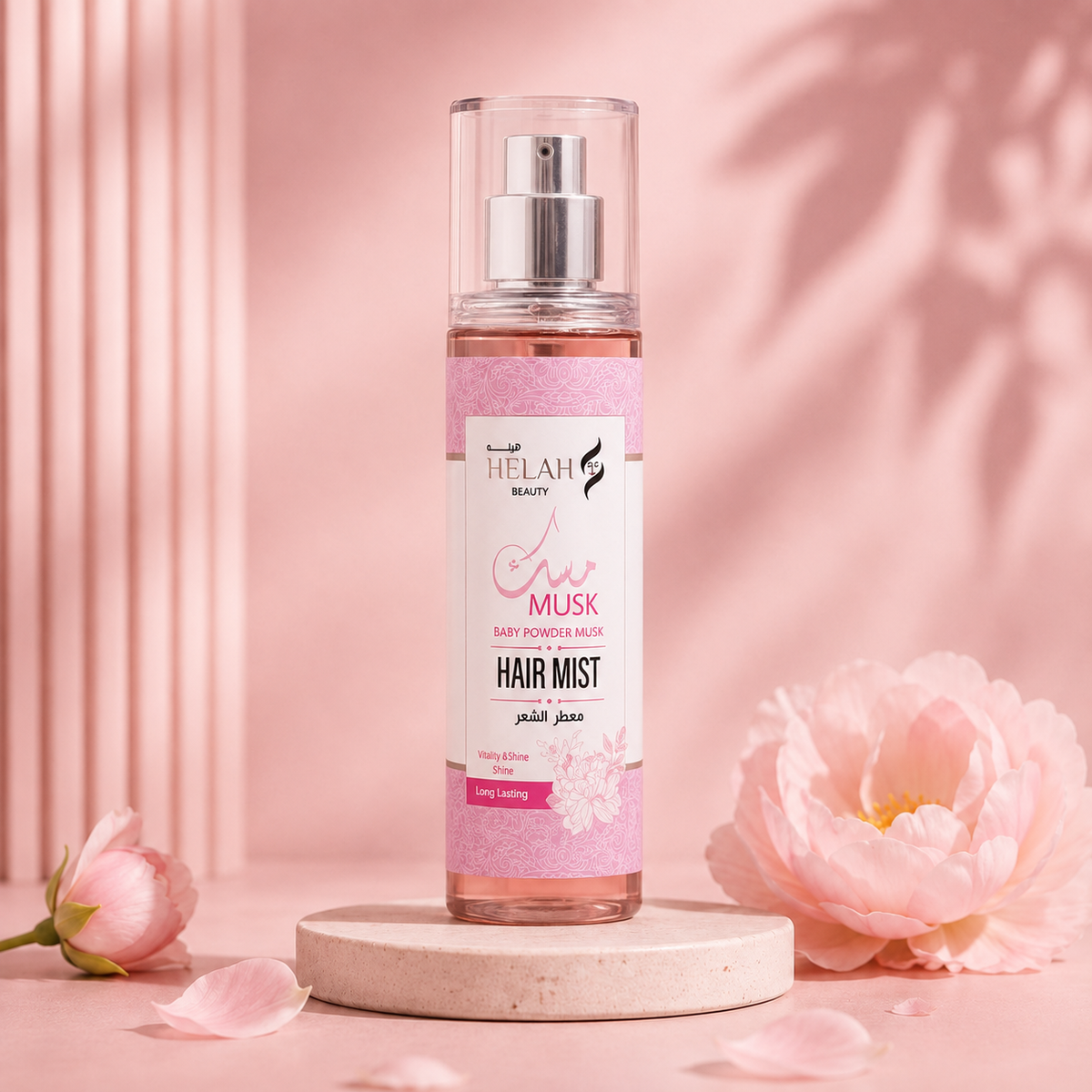baby powder musk product variant