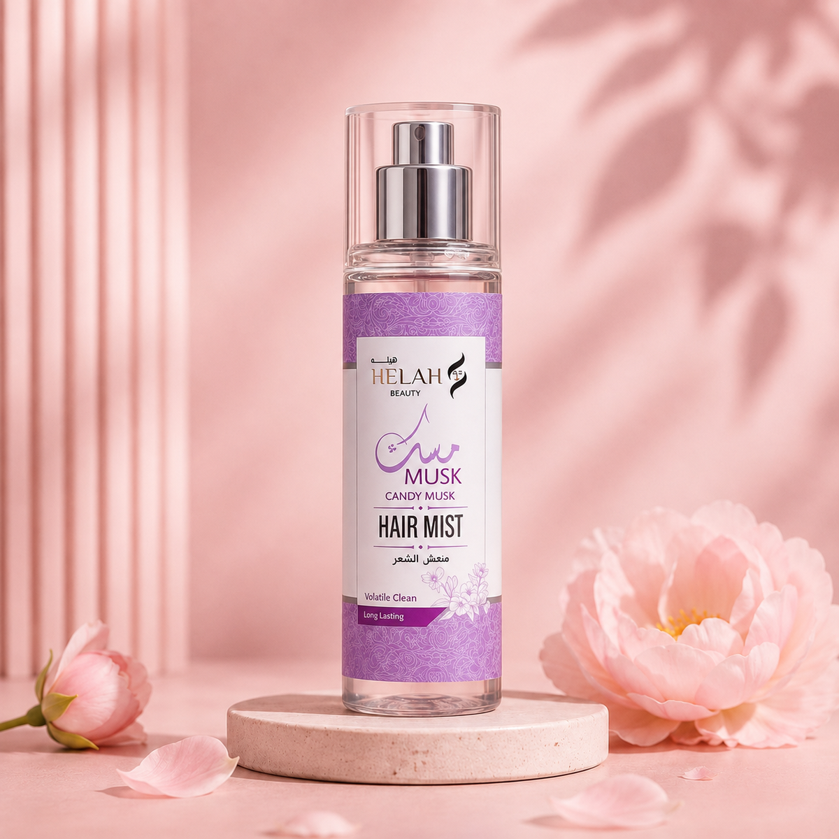 candy musk product variant