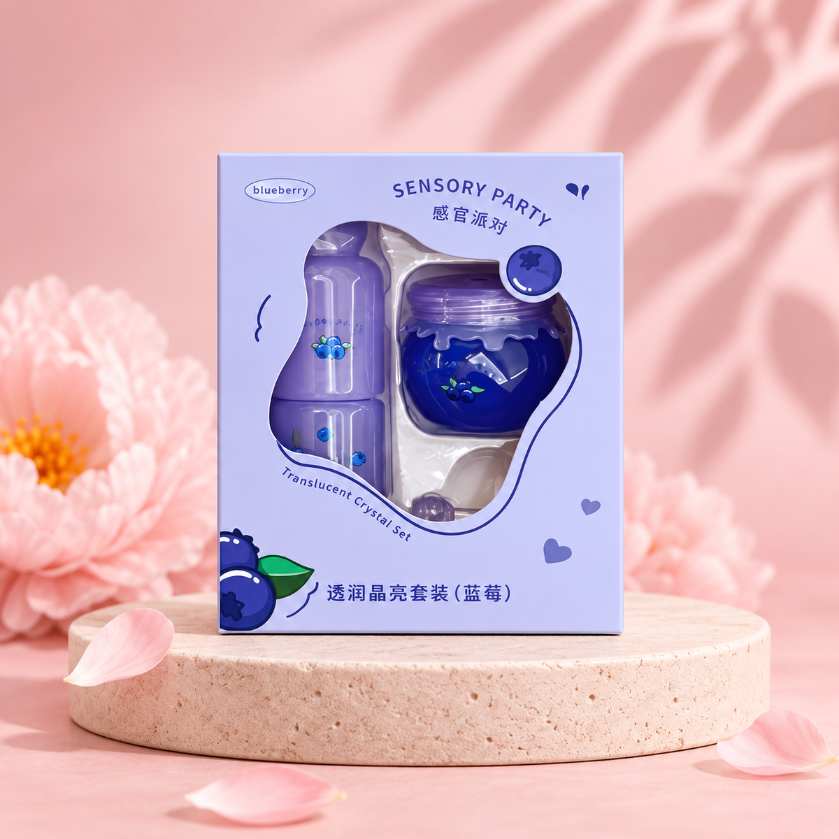 blueberry product variant